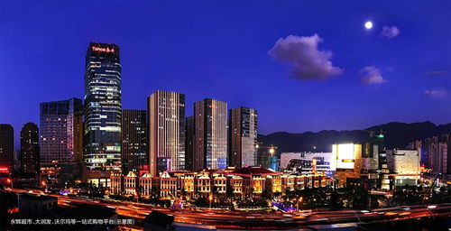 福州 璀璨來襲 歡迎品鑒