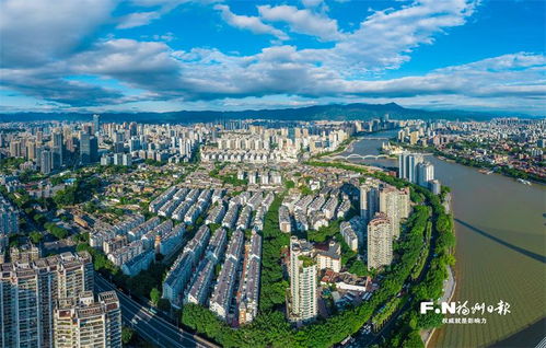 中國式現代化的福州探索 寫在福州市確定建設現代化國際城市發展目標30周年之際