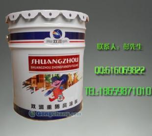 供應(yīng)福州丙烯酸汽車閃光漆,美的不只是商品,廉的絕對是價(jià)_精細(xì)化學(xué)品_世界工廠網(wǎng)中國產(chǎn)品信息庫